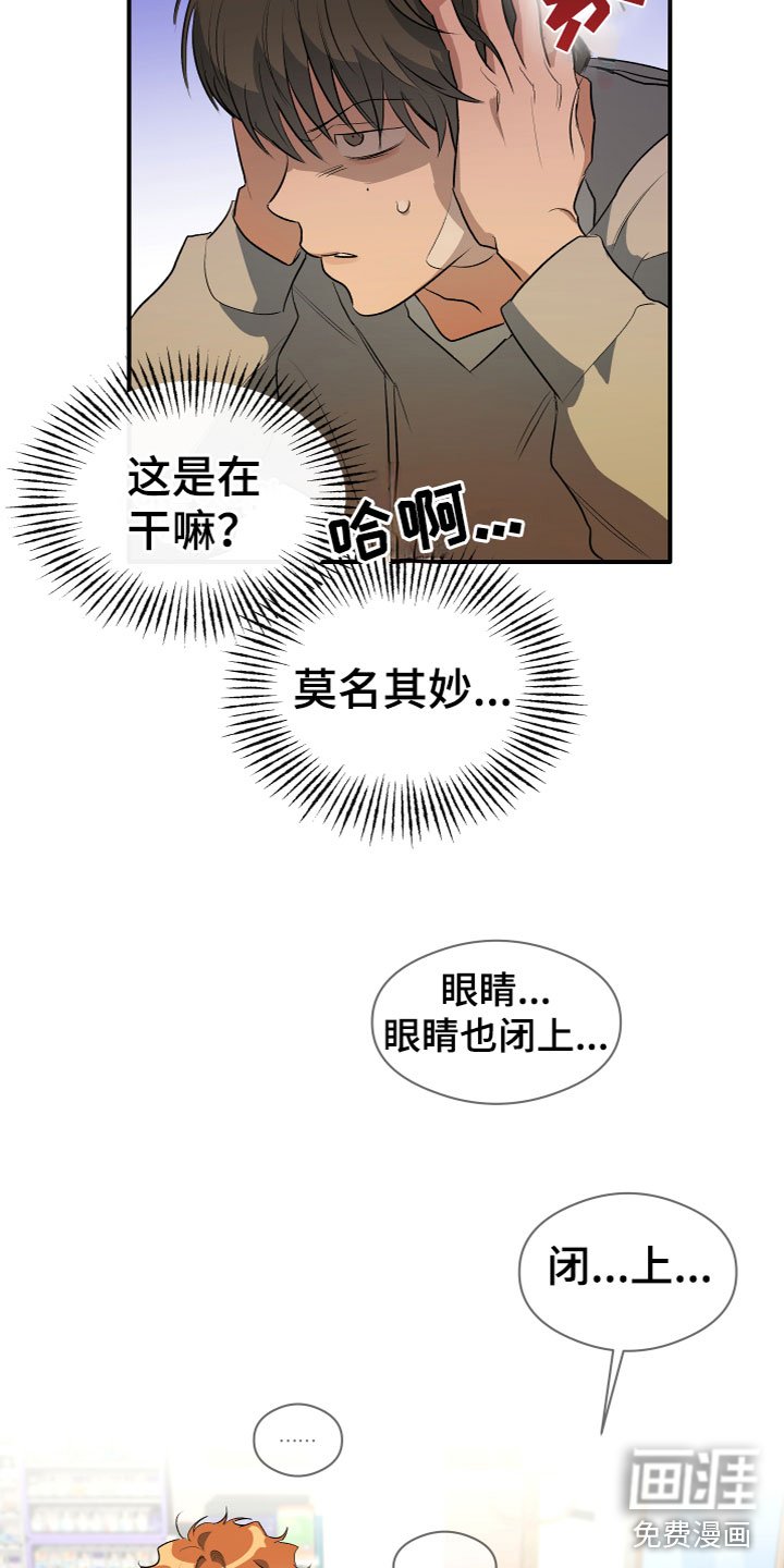 第21章：怎么做