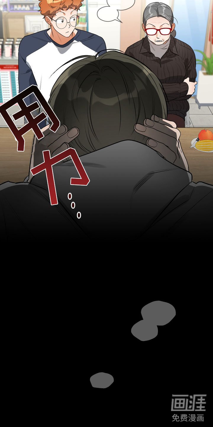 第21章：怎么做