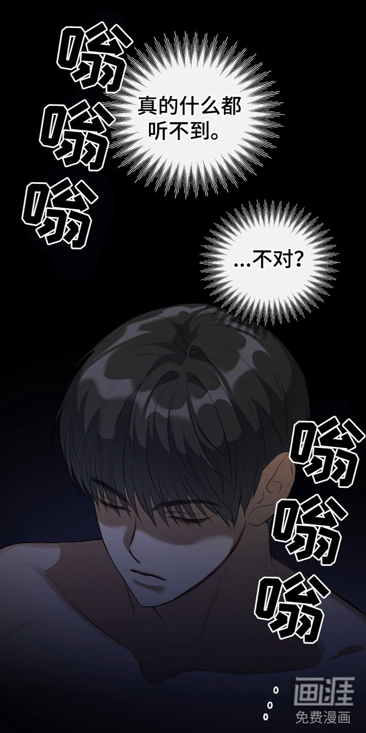 第21章：怎么做