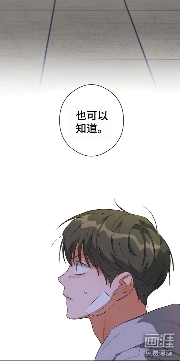 第21章：怎么做