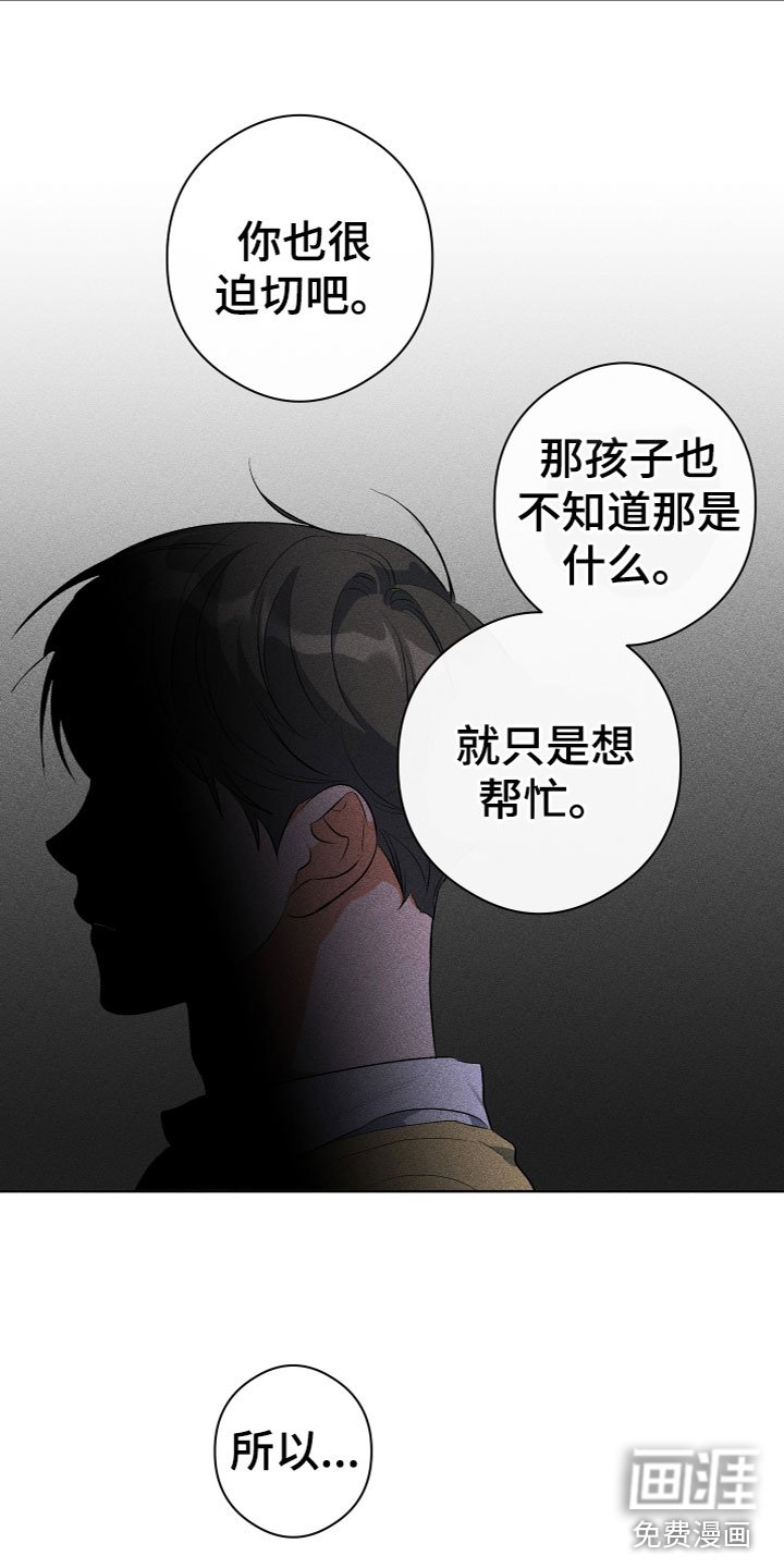第21章：怎么做