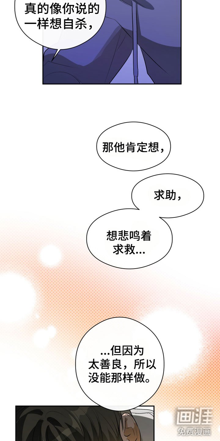 第21章：怎么做