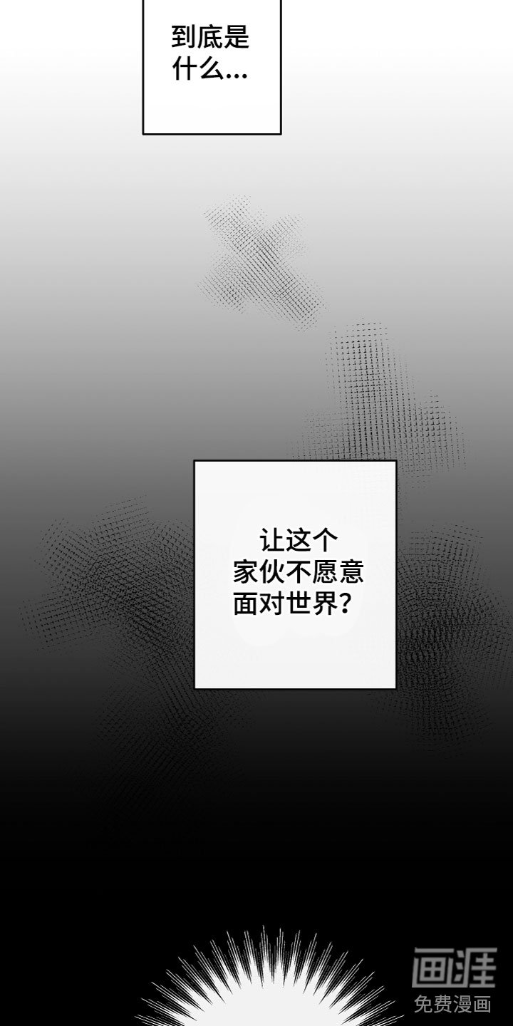 第21章：怎么做
