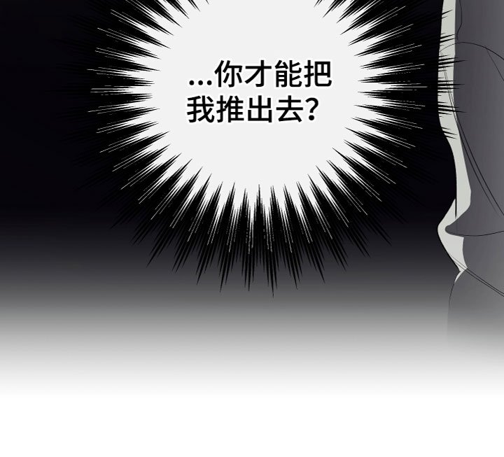 第21章：怎么做