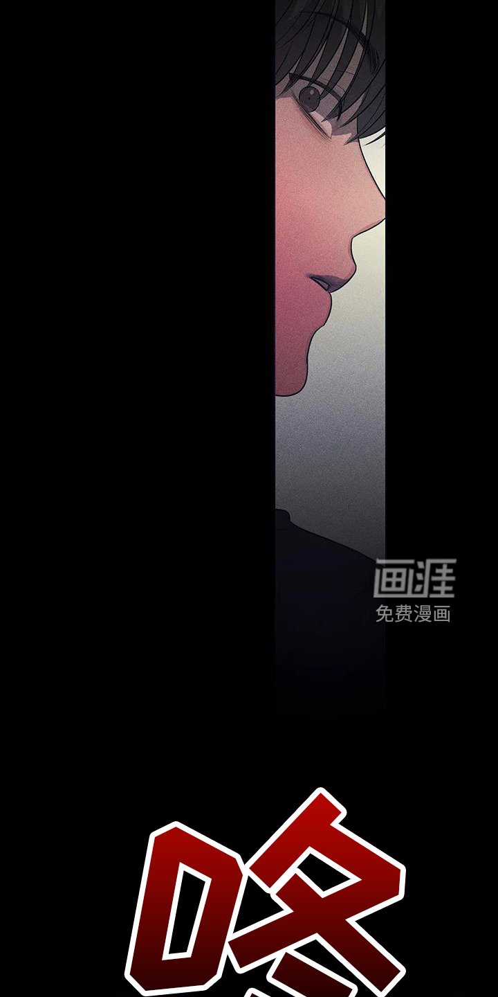 第22章：倒一