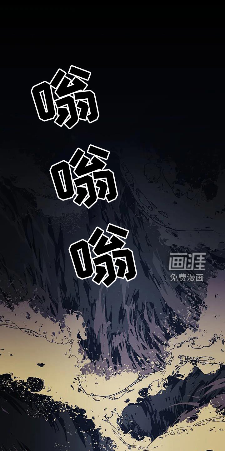 第23章：善良孩子