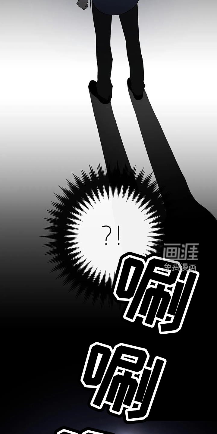 第23章：善良孩子