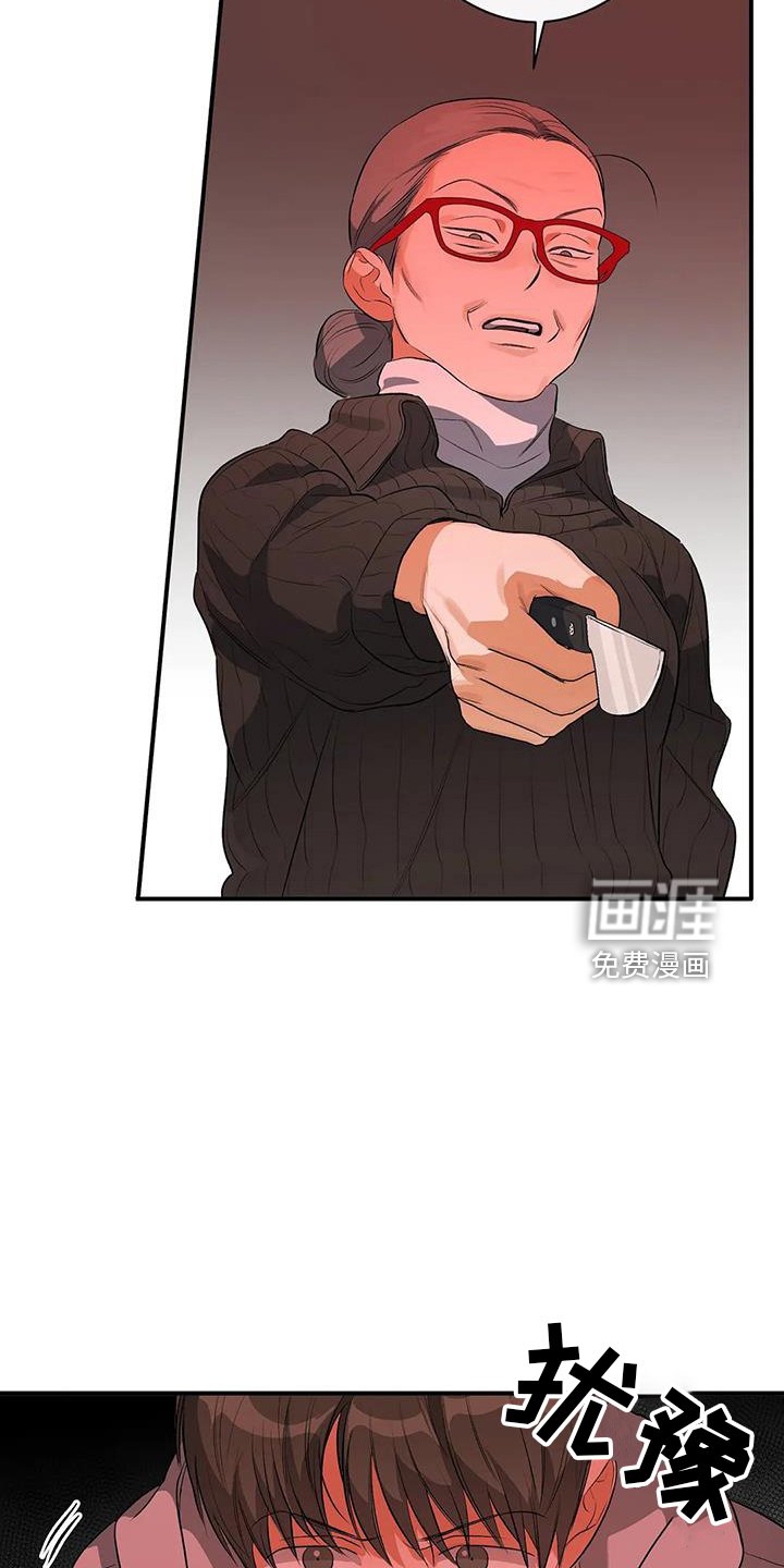 第23章：善良孩子