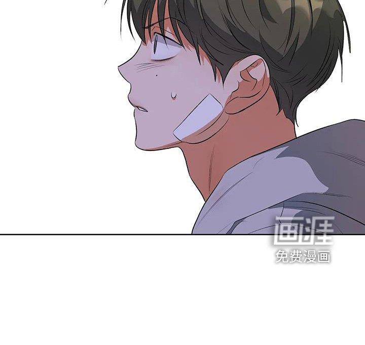 第23章：善良孩子