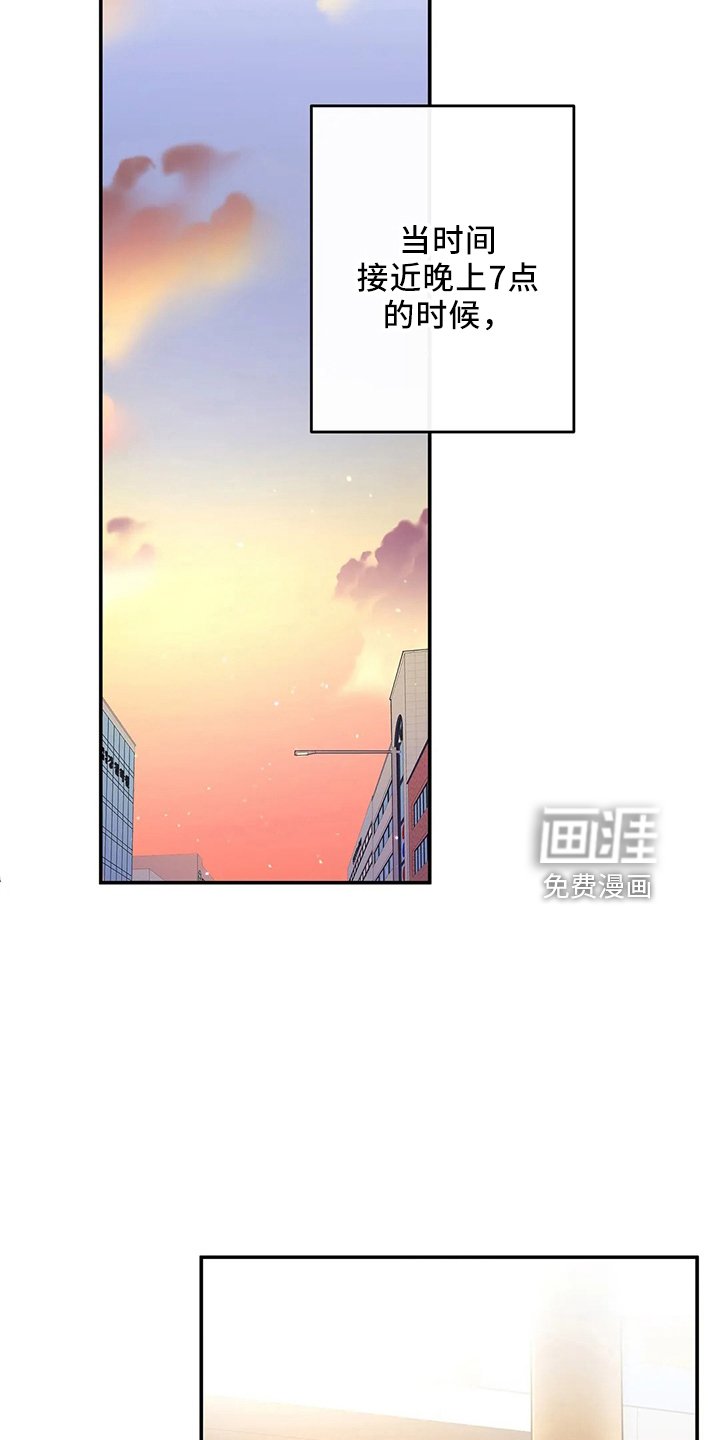 第24章：一无所知