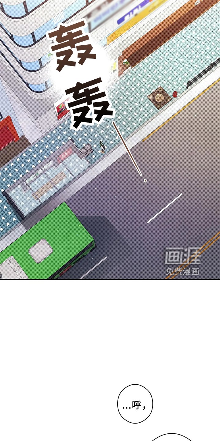第24章：一无所知