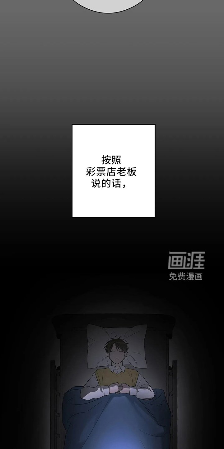 第24章：一无所知