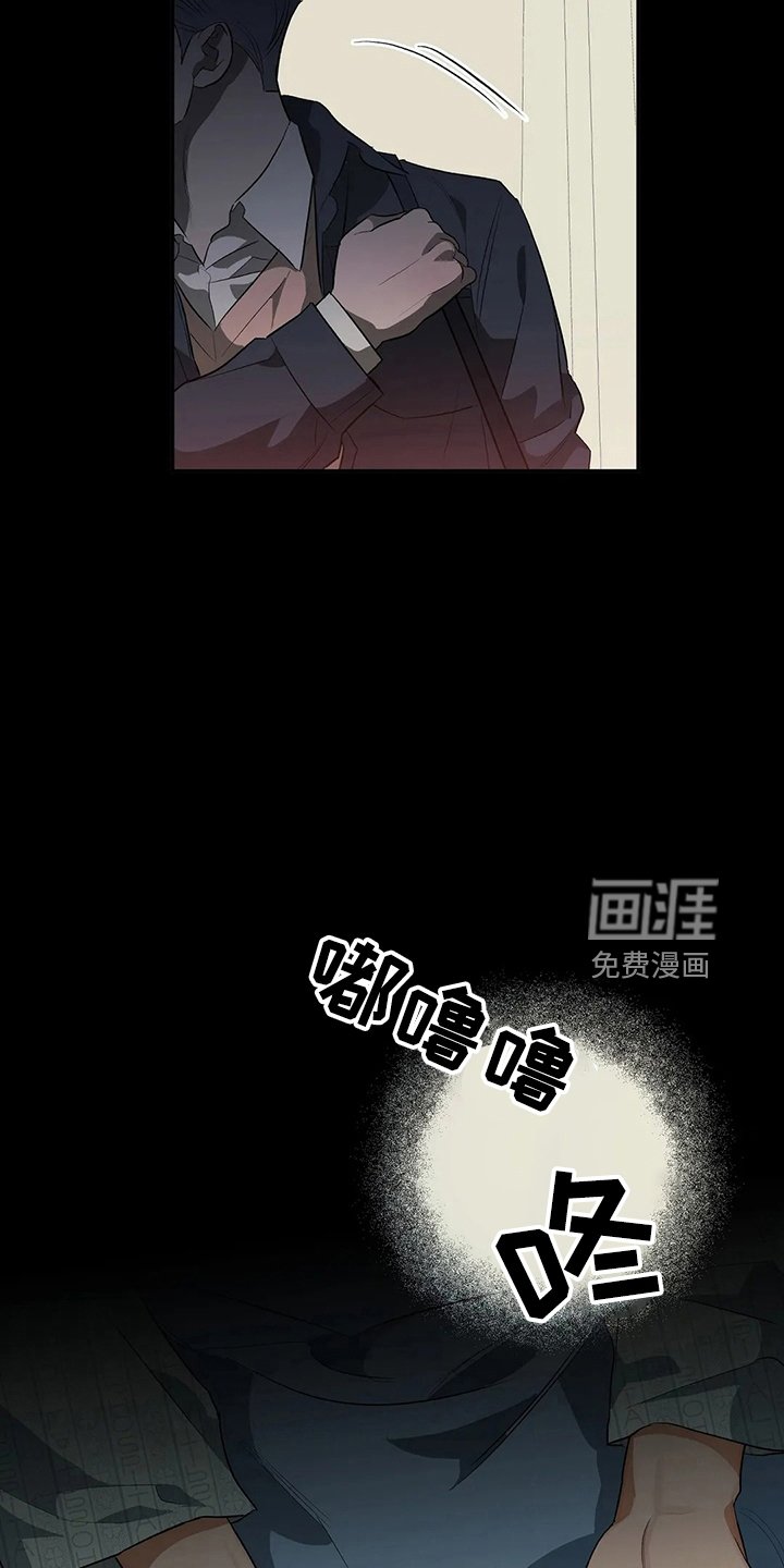第24章：一无所知