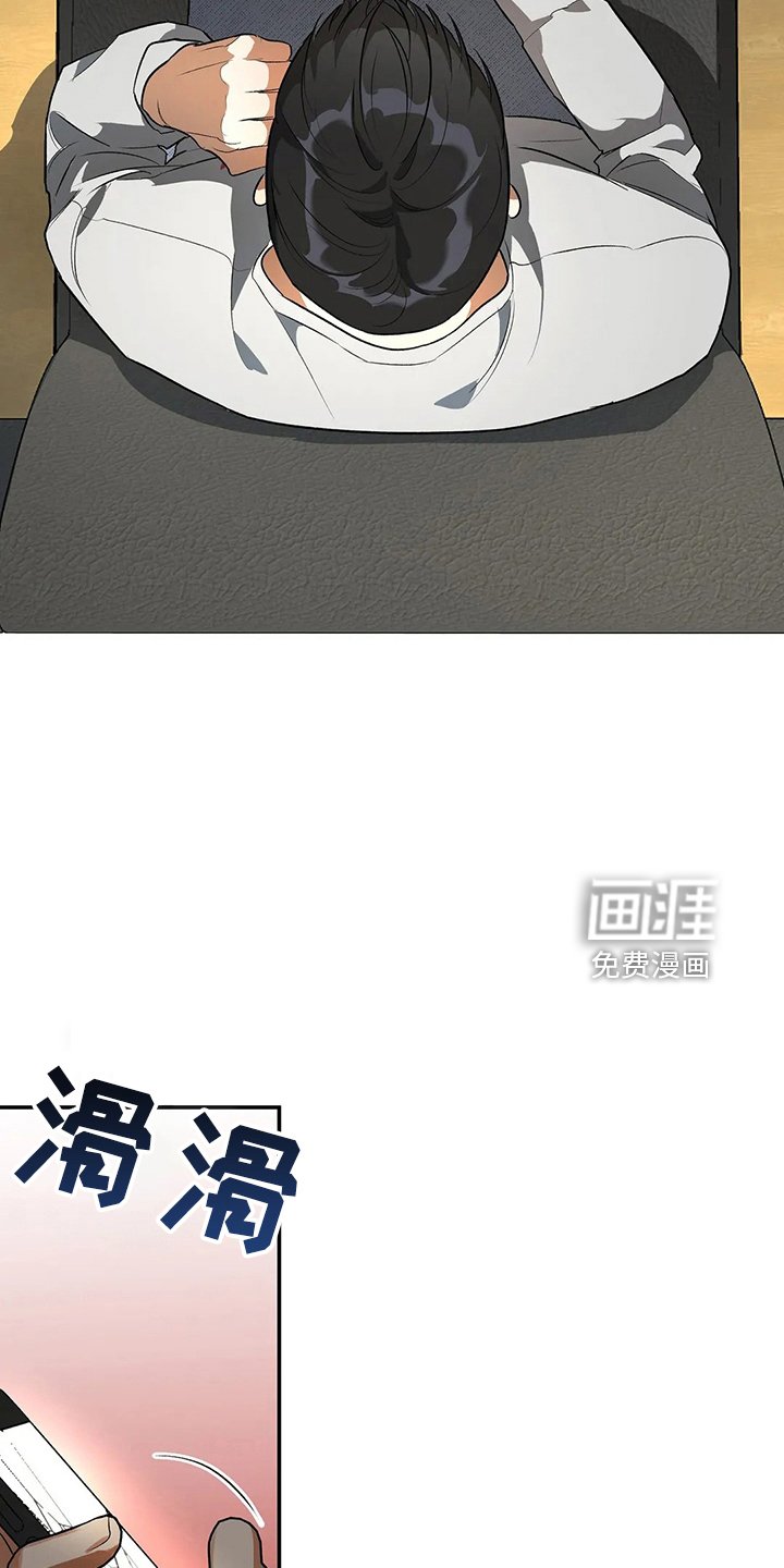 第25章：秘密