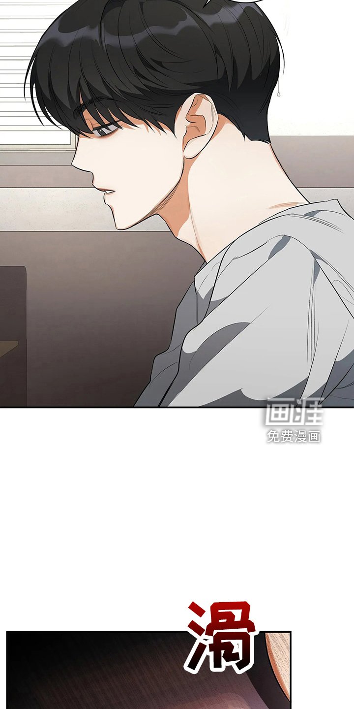 第25章：秘密