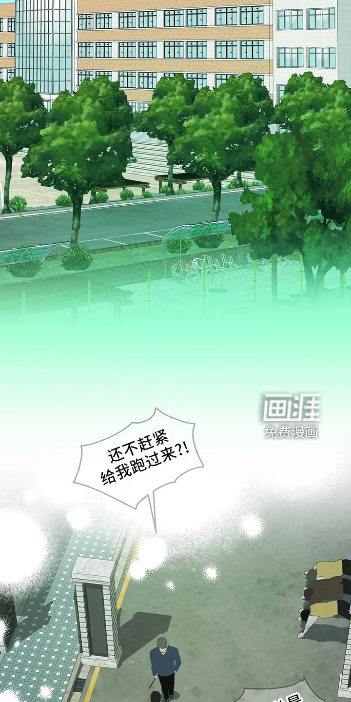 第26章：去学校
