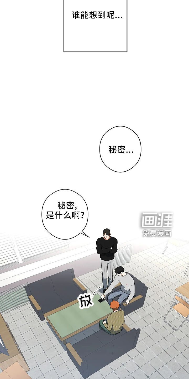 第26章：去学校
