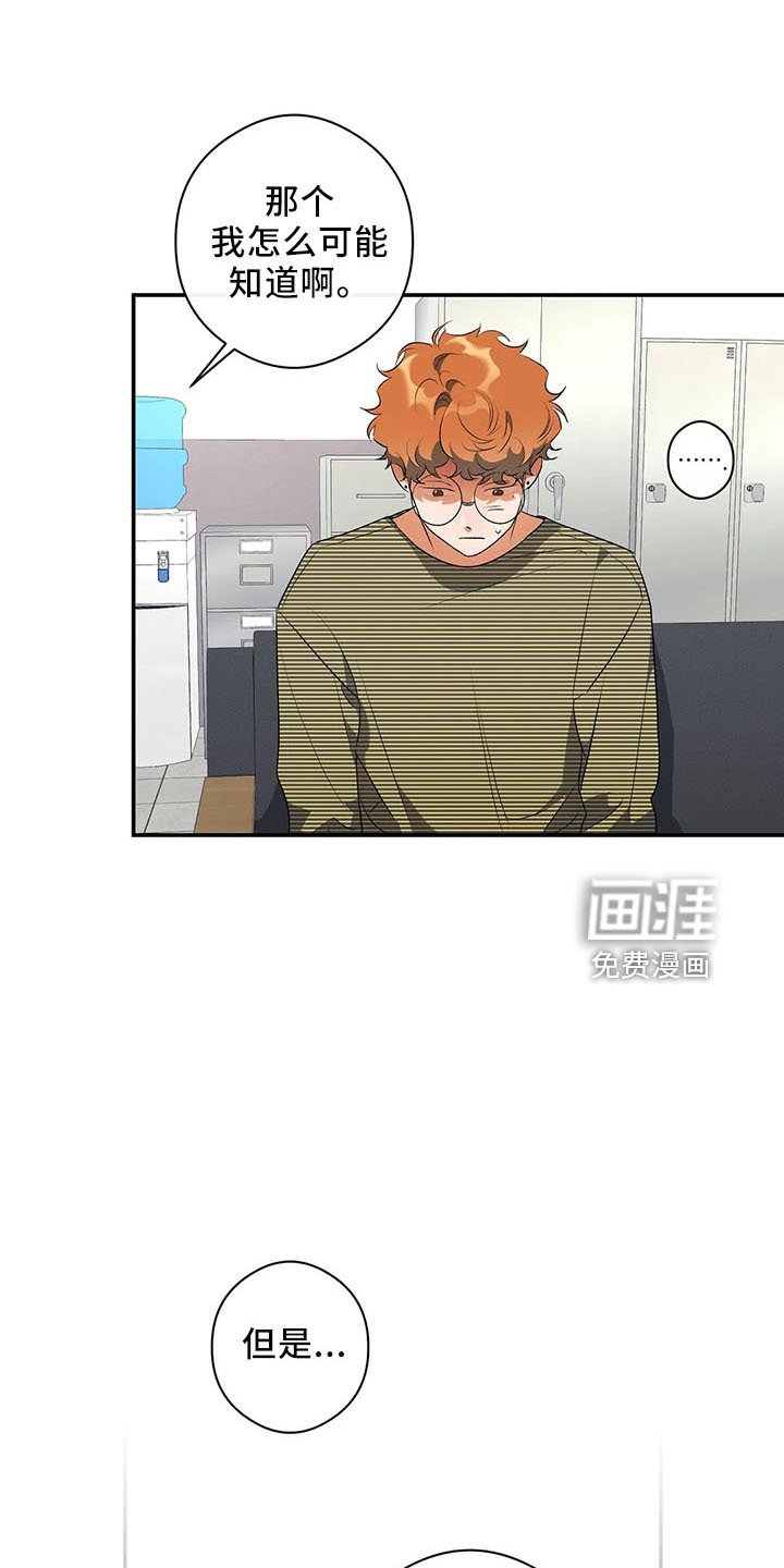 第26章：去学校