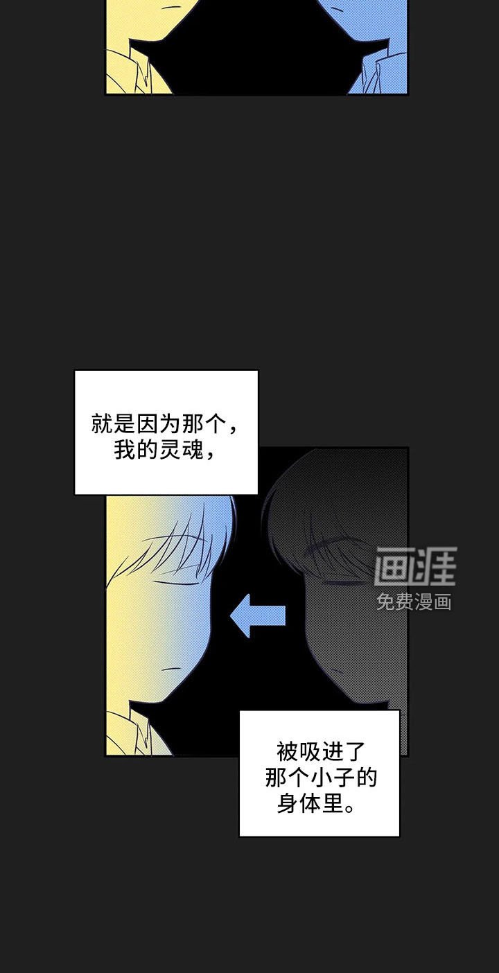 第26章：去学校