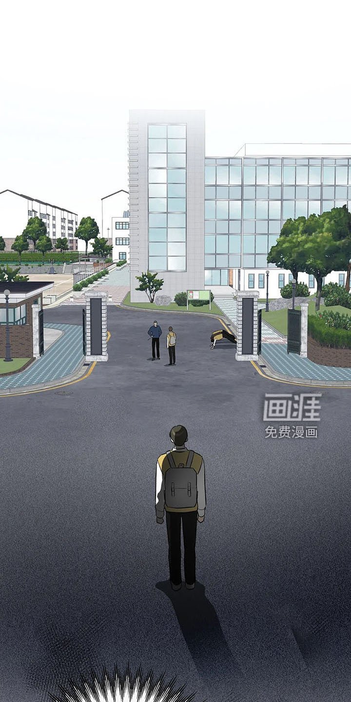 第28章：老样子