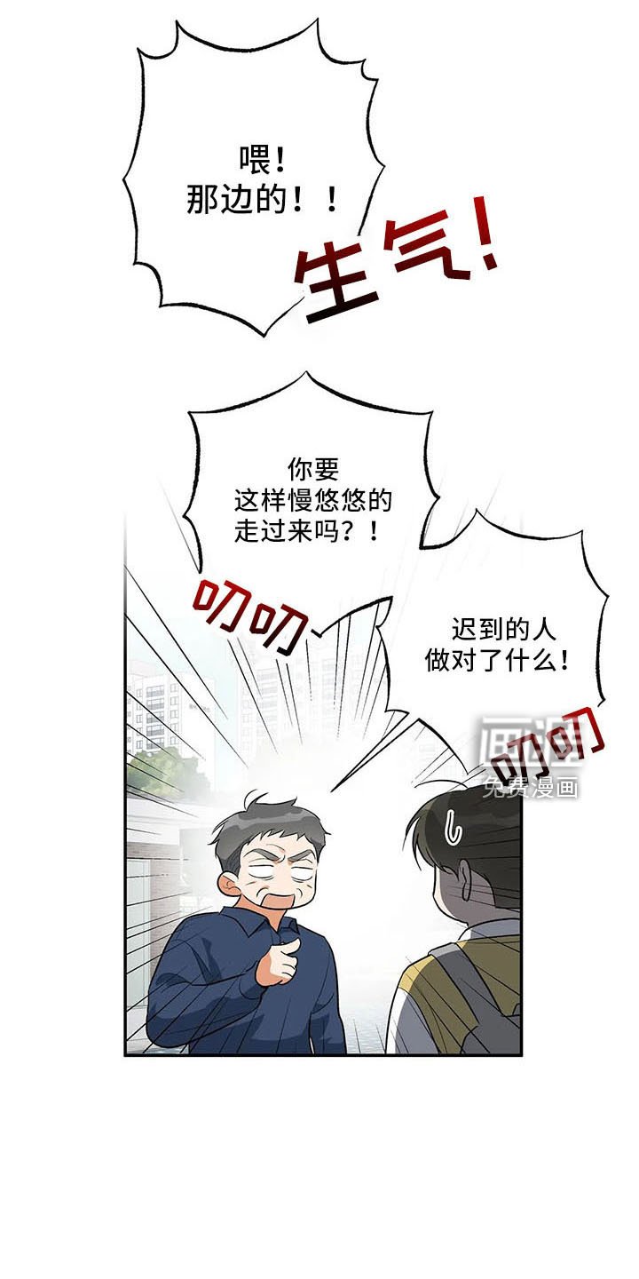 第28章：老样子