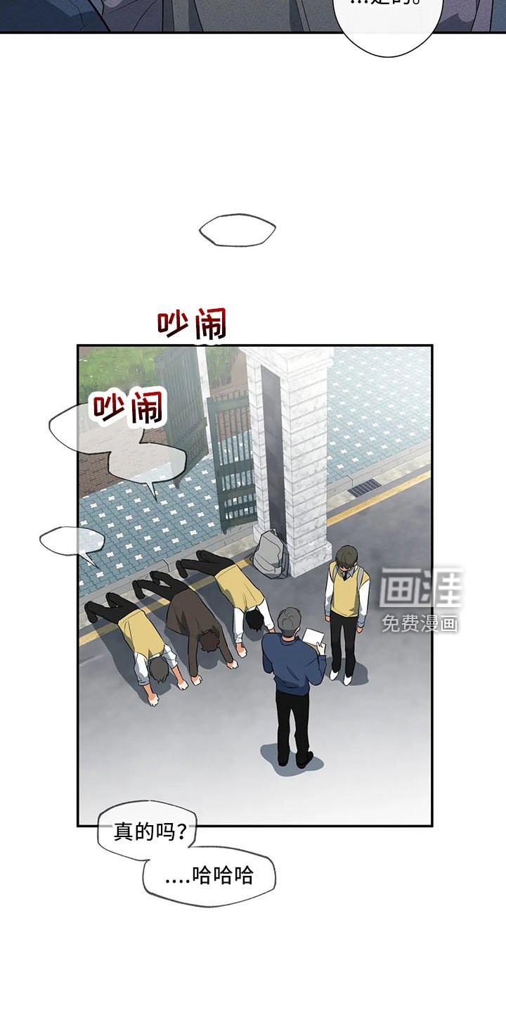 第28章：老样子