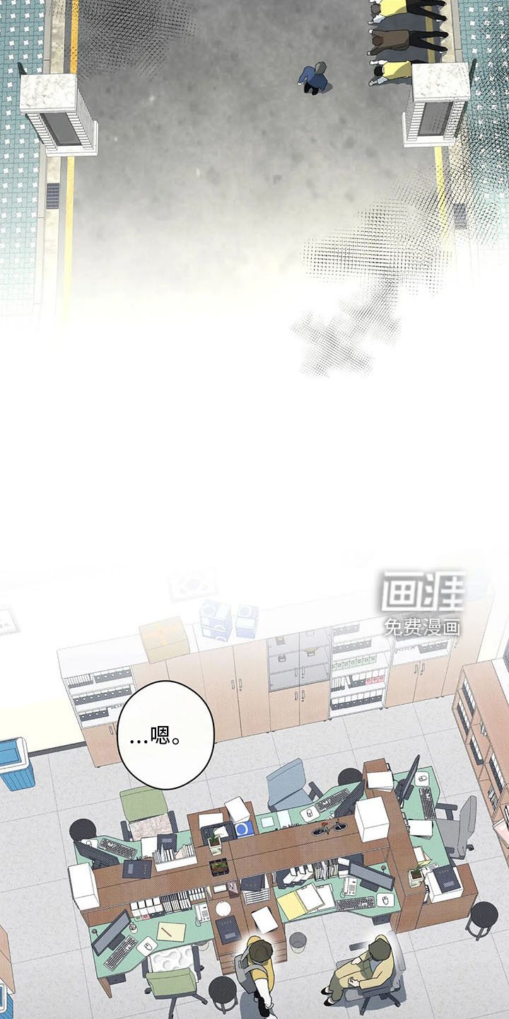 第29章：行不通