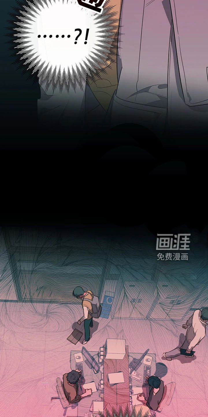 第30章：怎么回事