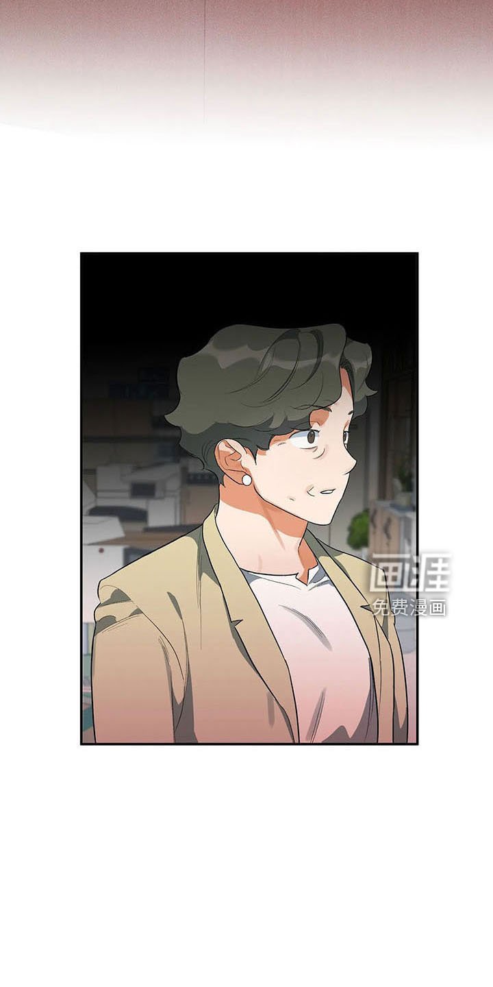 第32章：累死了