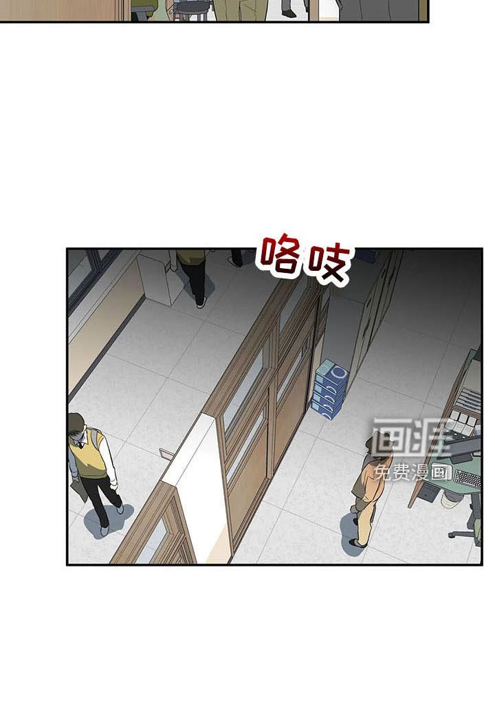 第32章：累死了