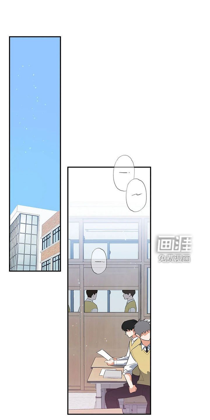 第32章：累死了