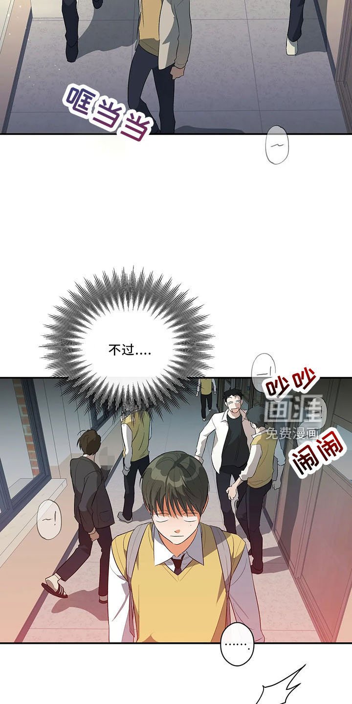 第32章：累死了
