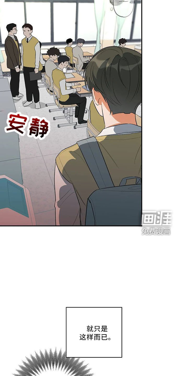 第32章：累死了