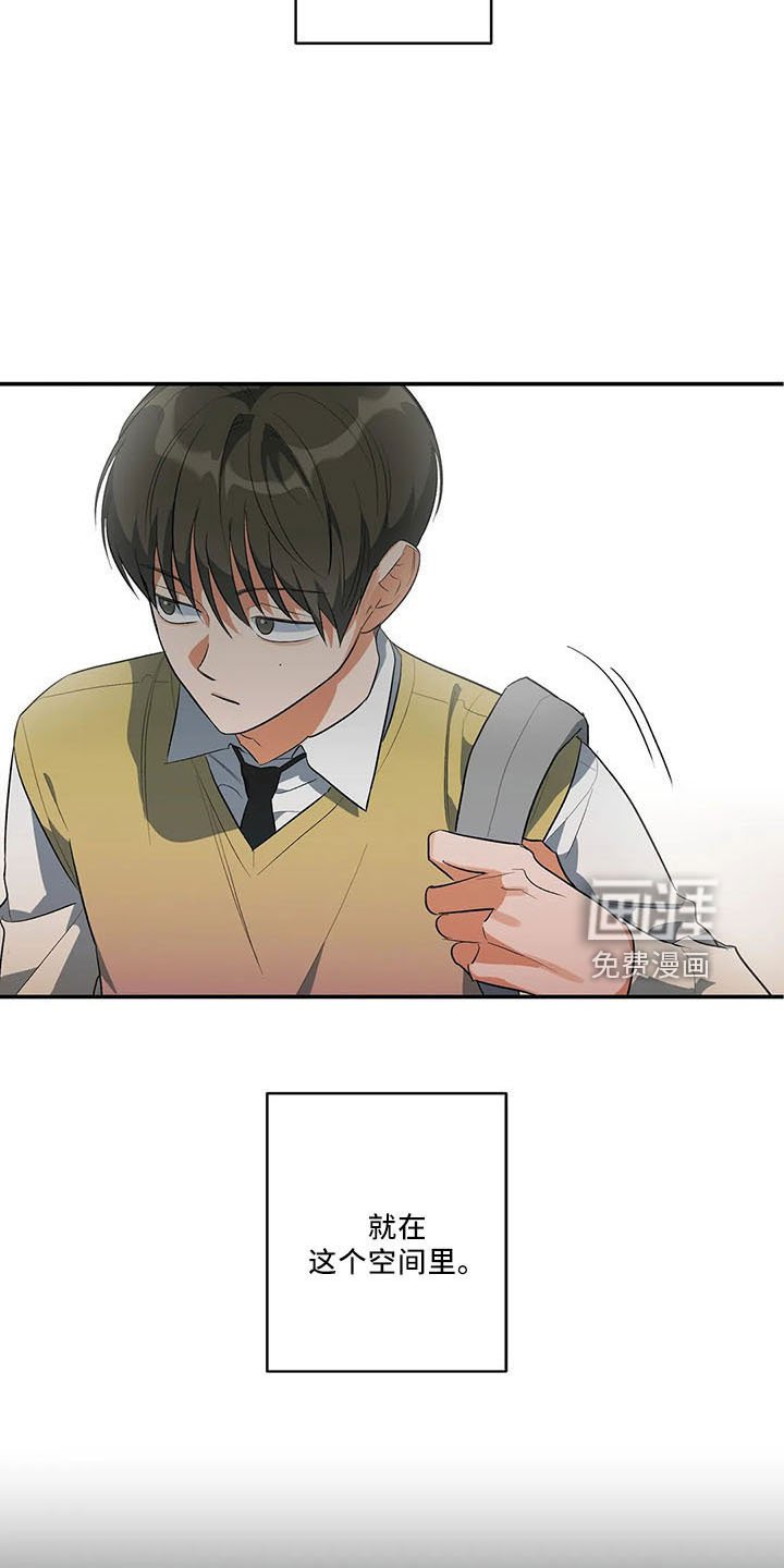 第32章：累死了