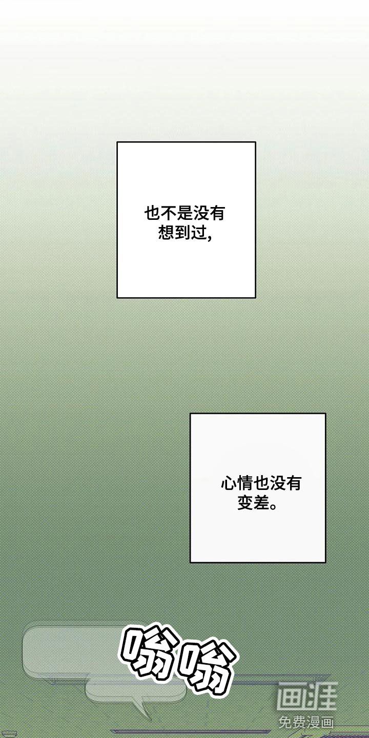 第33章：我的位置