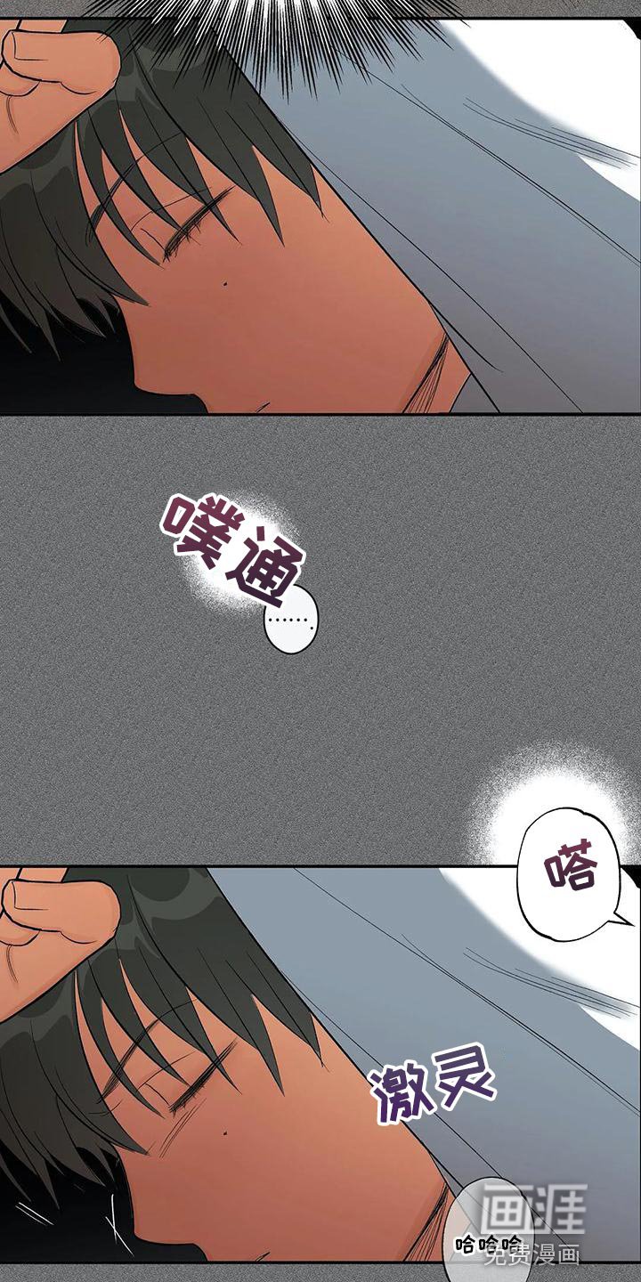 第34章：杀鸡儆猴