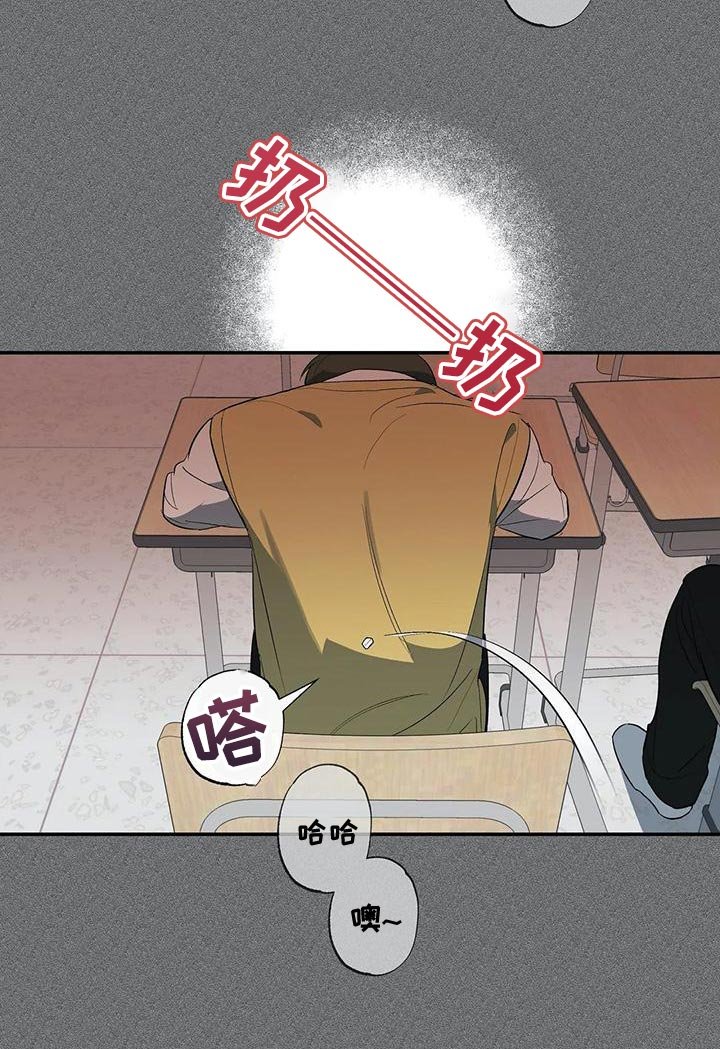 第34章：杀鸡儆猴