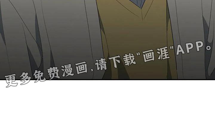 第38章：傻样