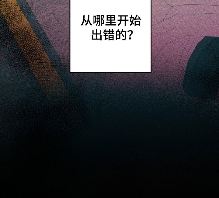 第4章：他的经历