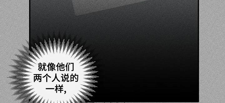 第46章：共同点