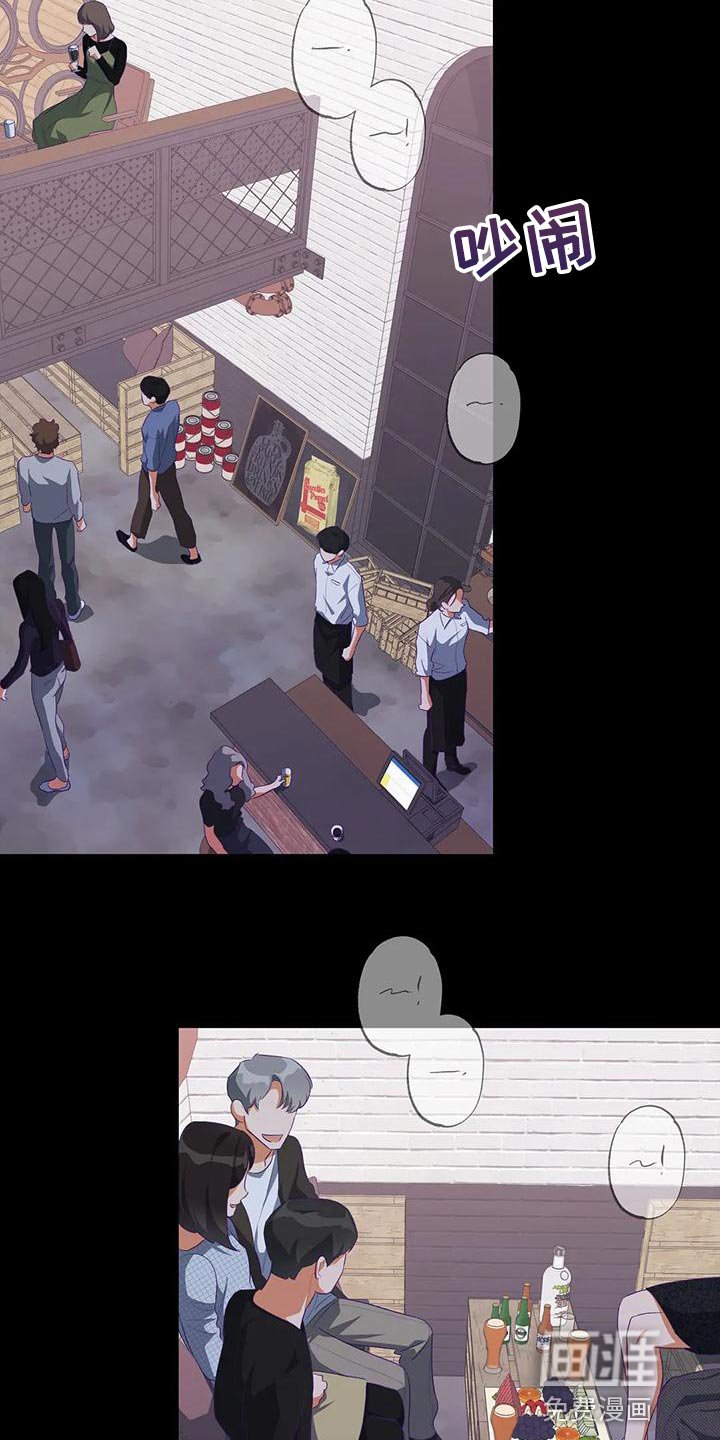 第47章：对女人不感兴趣