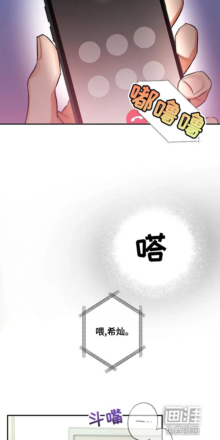 第48章：放弃
