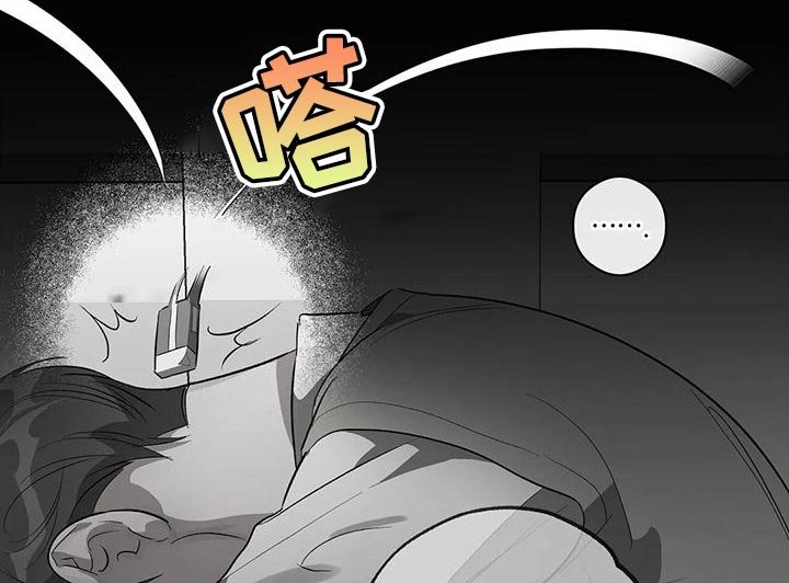 第48章：放弃