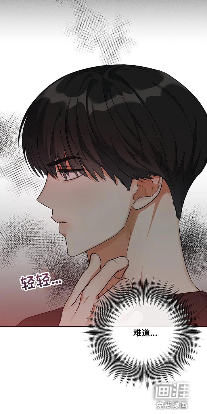 第48章：放弃
