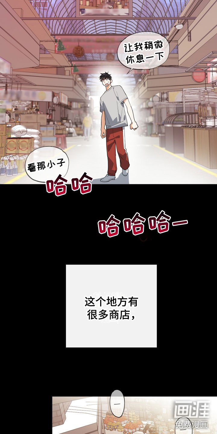 第5章：回顾往事