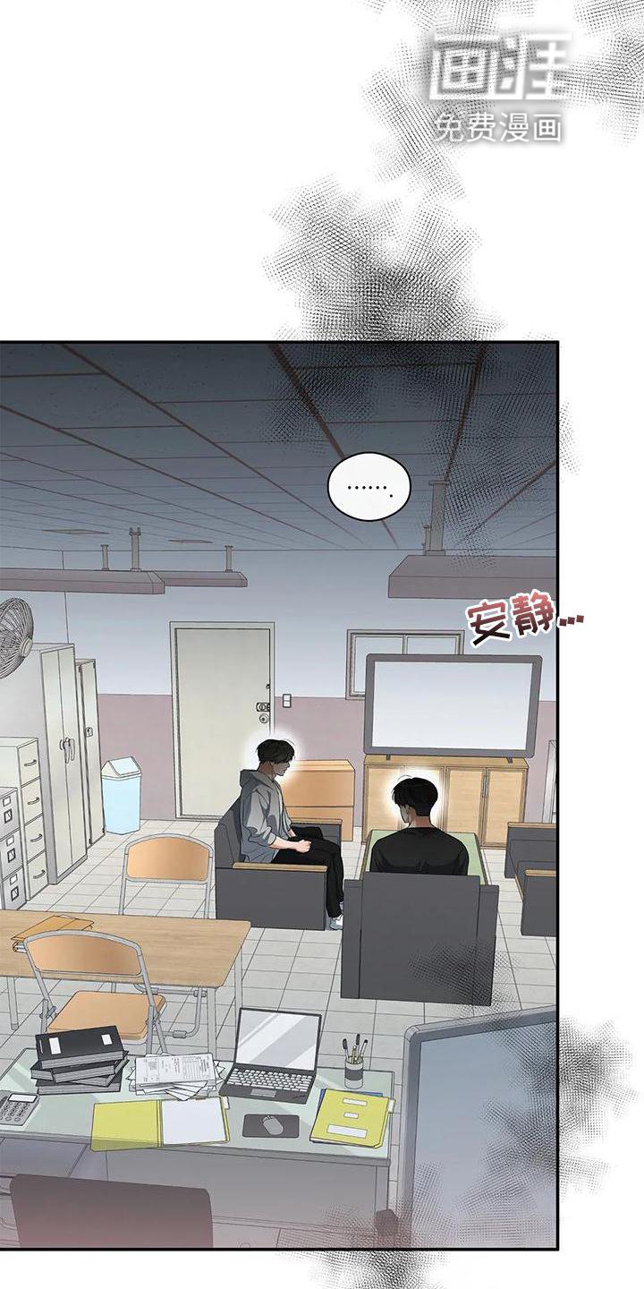 第50章：告诉