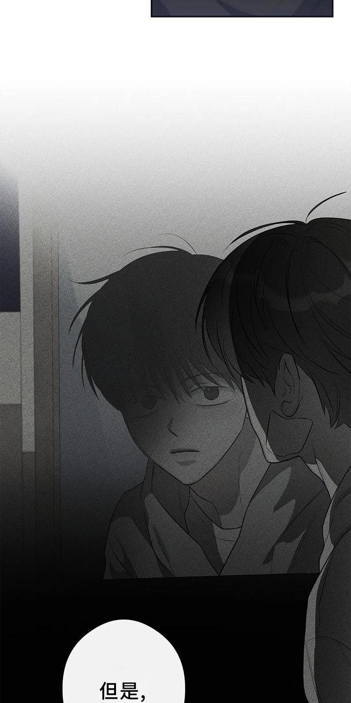 第51章：一起来