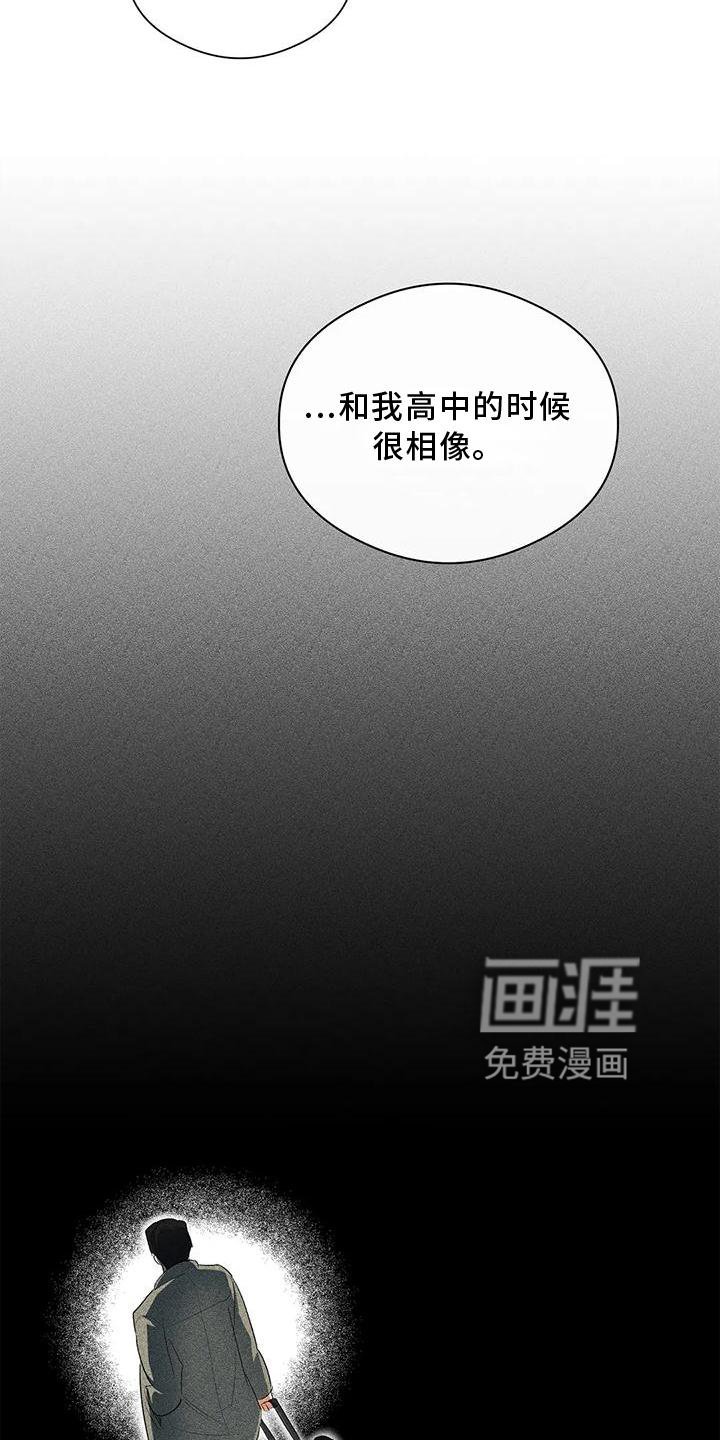 第51章：一起来