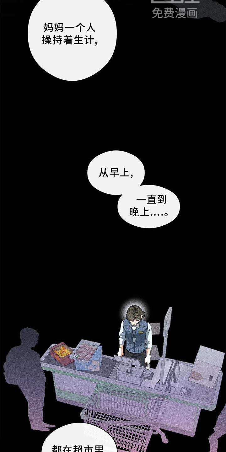 第51章：一起来