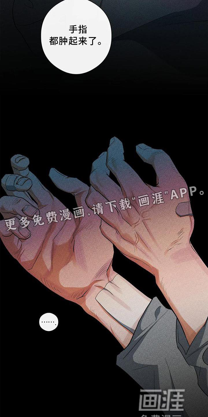 第51章：一起来